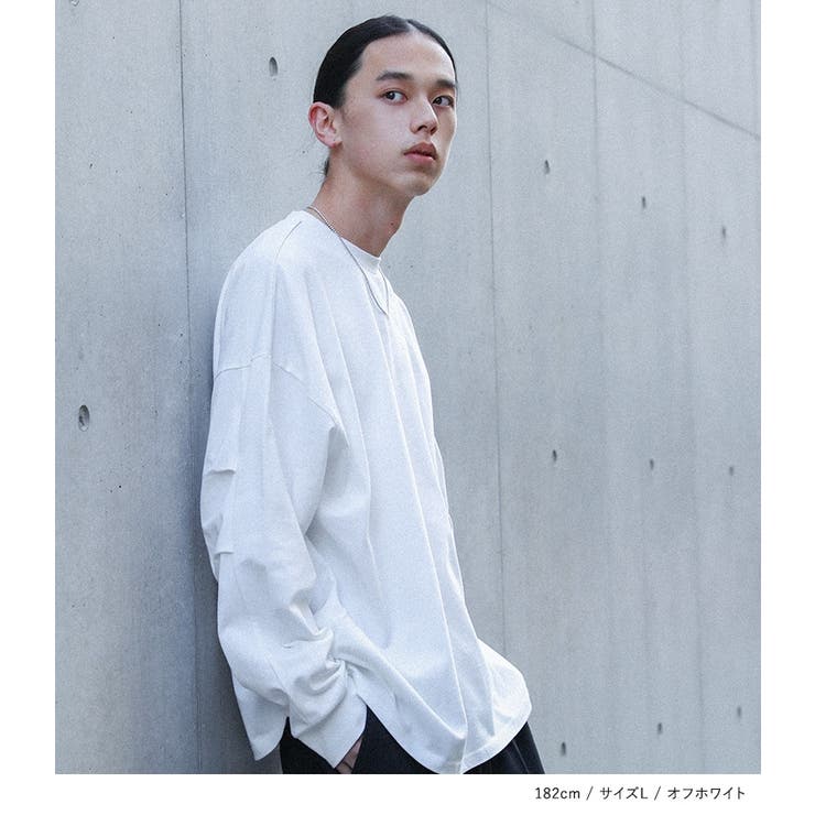 オフホワイト | MDRボリュームシルエットロンＴ | osharewalker【MEN】