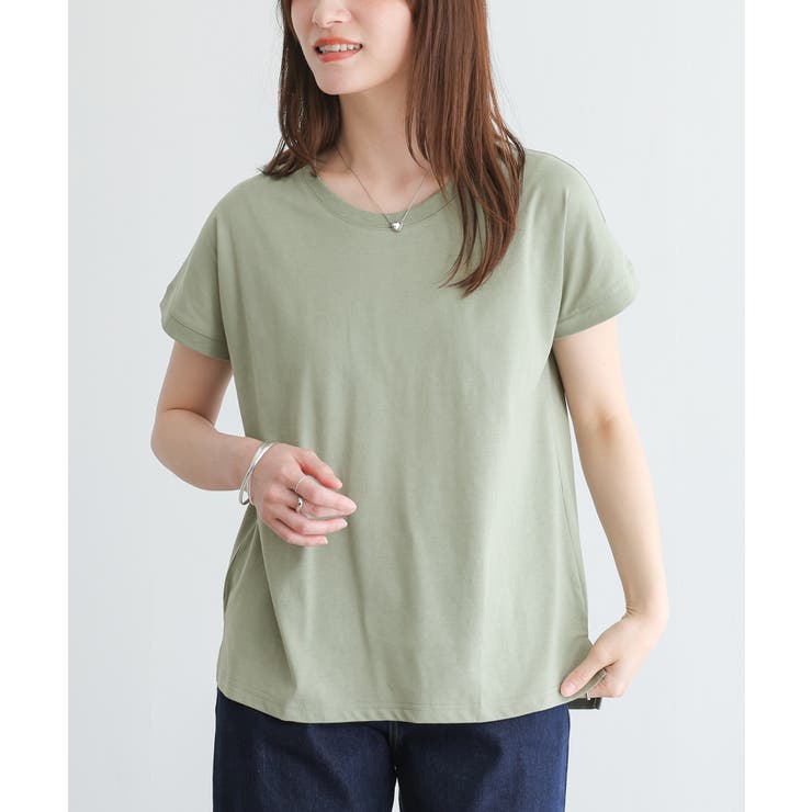ライトグリーン | フレンチTシャツ | osharewalker