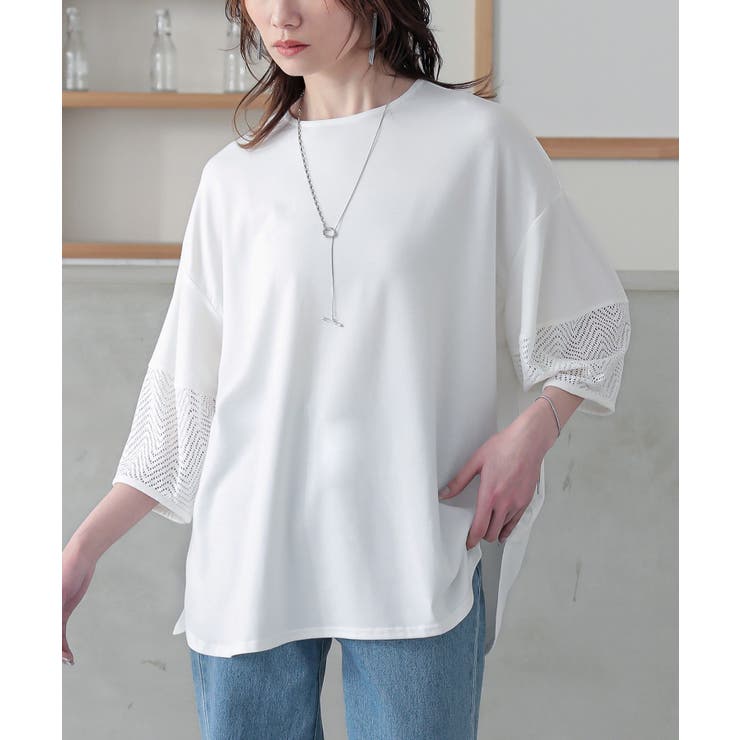 ホワイト | n'OrLABEL七分袖レースランタンカットソー | osharewalker