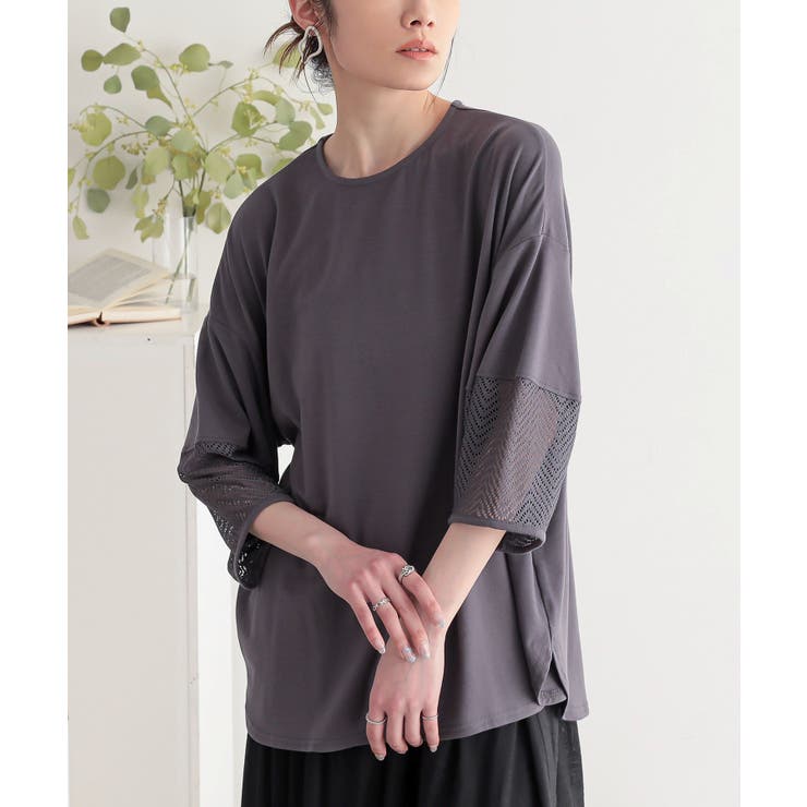激安スーパーの“売上対決” n'OrLABEL七分袖レースランタンカットソー[品番：MITW0018061 その他