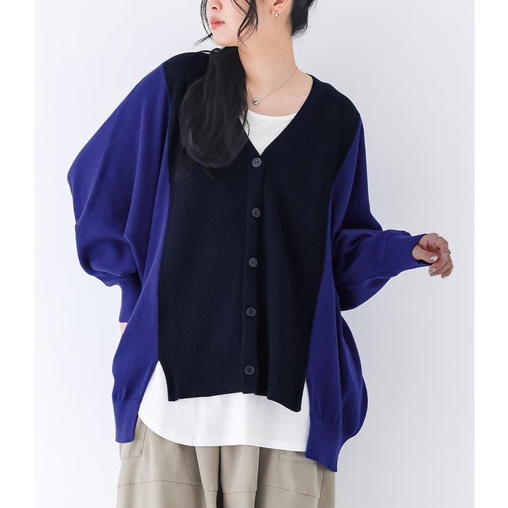 ブルー | n'OrLABEL配色カノコ編みドルマンカーディガン  | osharewalker