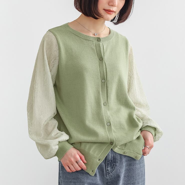 ライトグリーン | n'OrLABEL袖レースニットカーディガン  | osharewalker