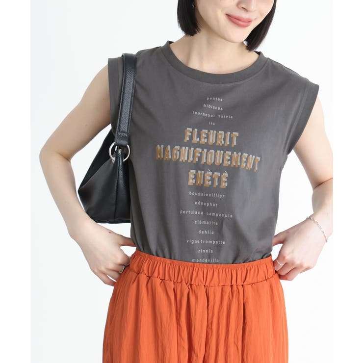 チャコール | n'OrLABELロゴフレンチスリーブTシャツ | osharewalker