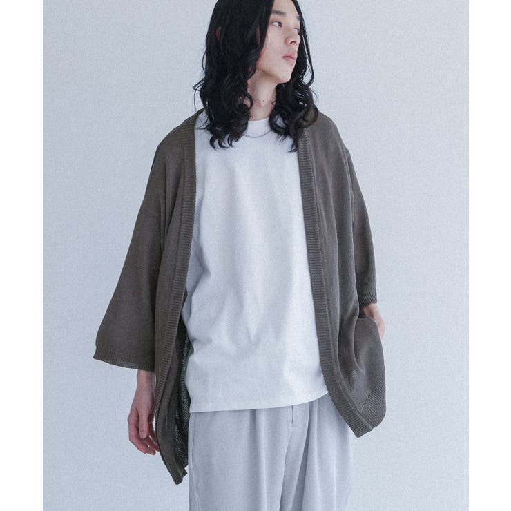 チャコール | MDRボタンレスニットカーディガン  | osharewalker【MEN】
