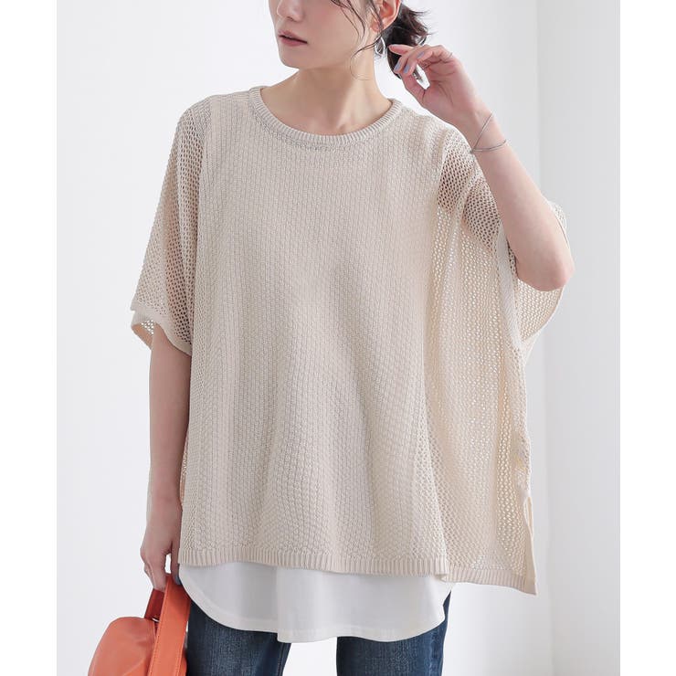 アイボリー | n'OrLABEL透かし編みボックスシルエットニット | osharewalker