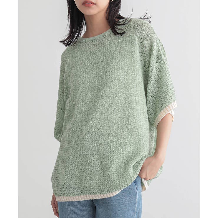 ライトグリーン | n'OrLABEL前後２wayループヤーン配色ニット  | osharewalker