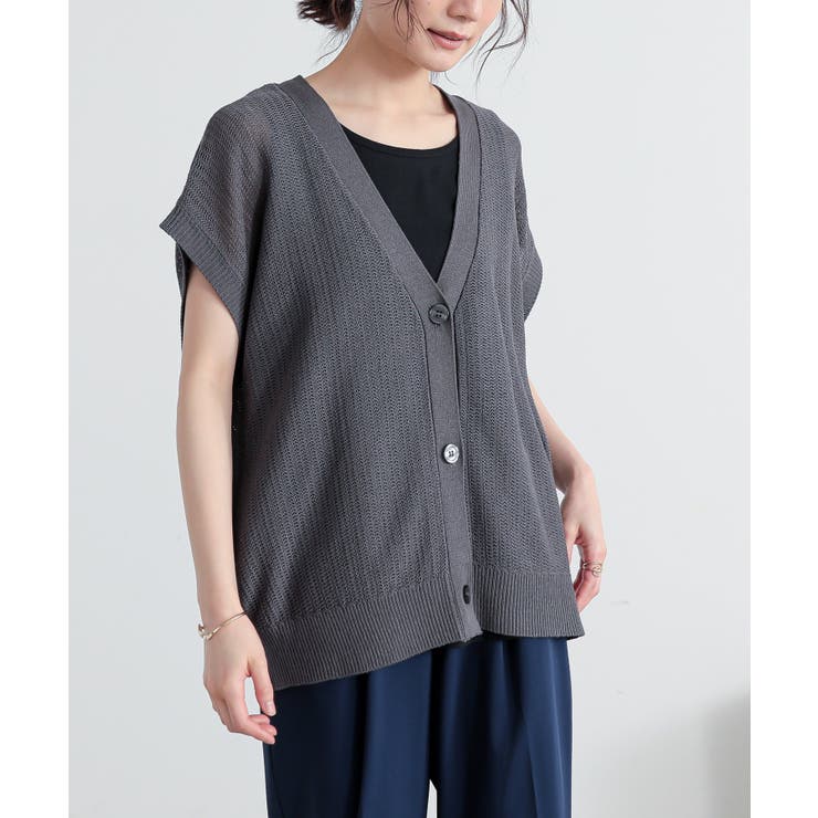 グレー | n'OrLABELニットジレカーディガン | osharewalker