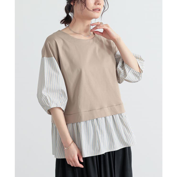 ベージュ | n'OrLABEL異素材ストライプペプラムカットソー | osharewalker