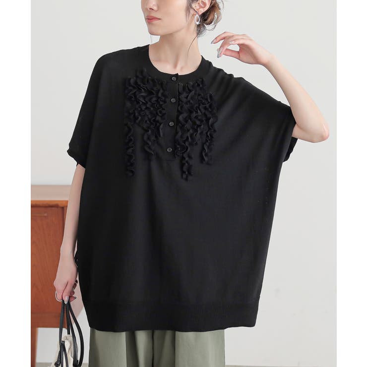 ブラック | n'OrLABELドルマンフリルニット | osharewalker