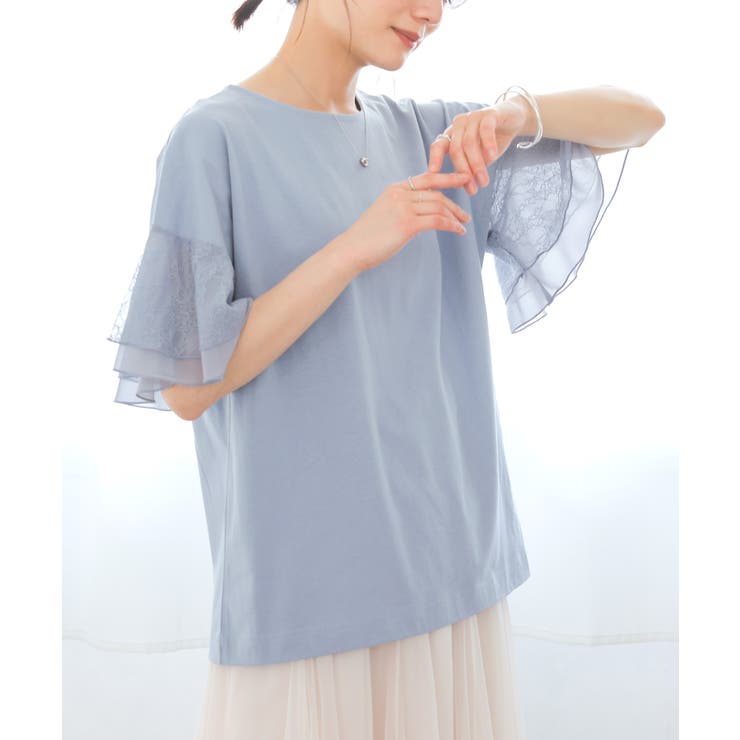 ライトブルー | n'OrLABEL汗じみ防止ひらりレース袖カットソー  | osharewalker