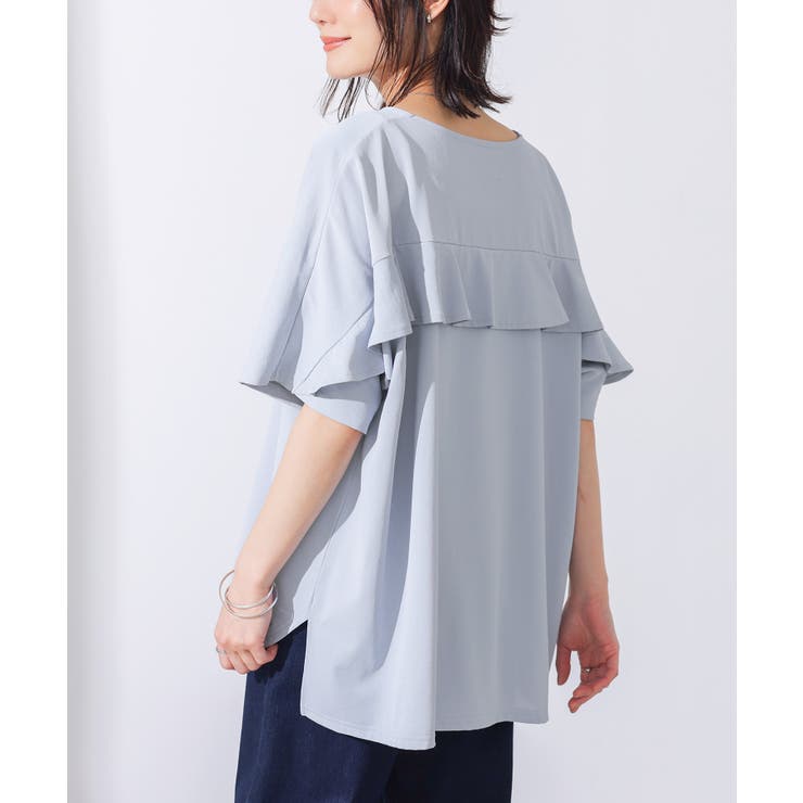 ライトブルー | n'OrLABELバックフリルデザインカットソー | osharewalker