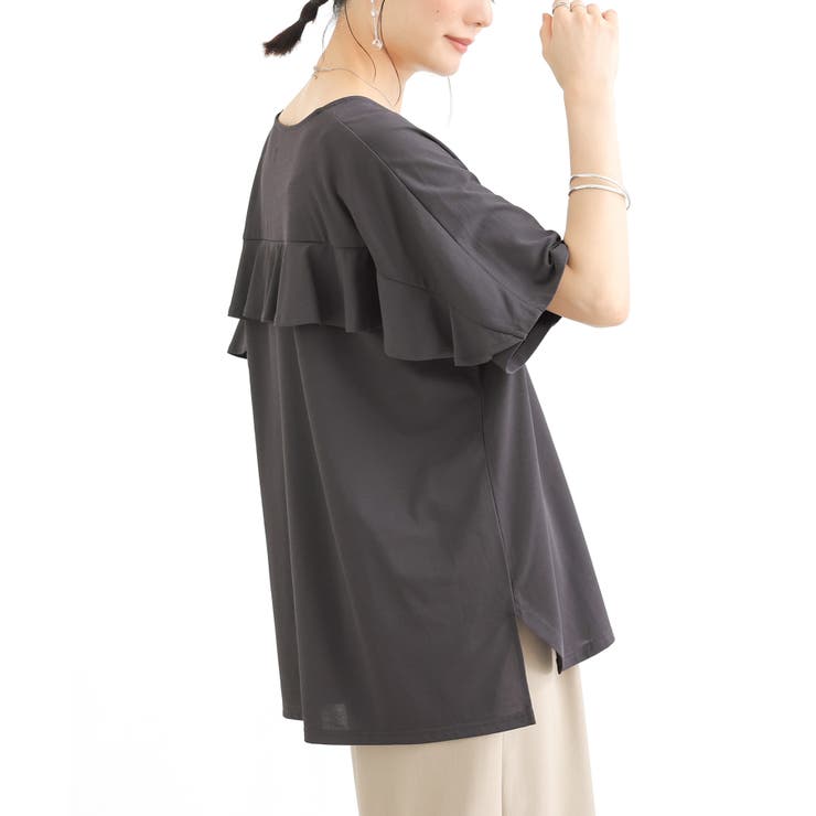 チャコール | n'OrLABELバックフリルデザインカットソー | osharewalker