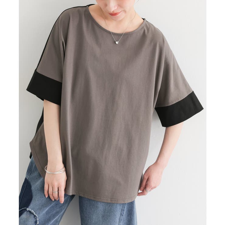 チャコール | n'OrLABEL前後配色カットソー | osharewalker