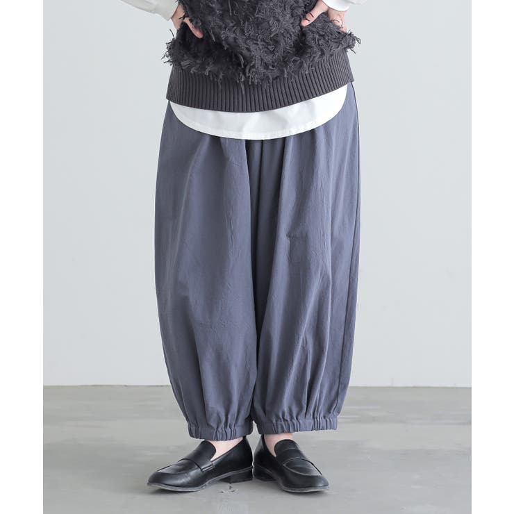 ブルー | n'OrLABELアラビアンパンツ  | osharewalker