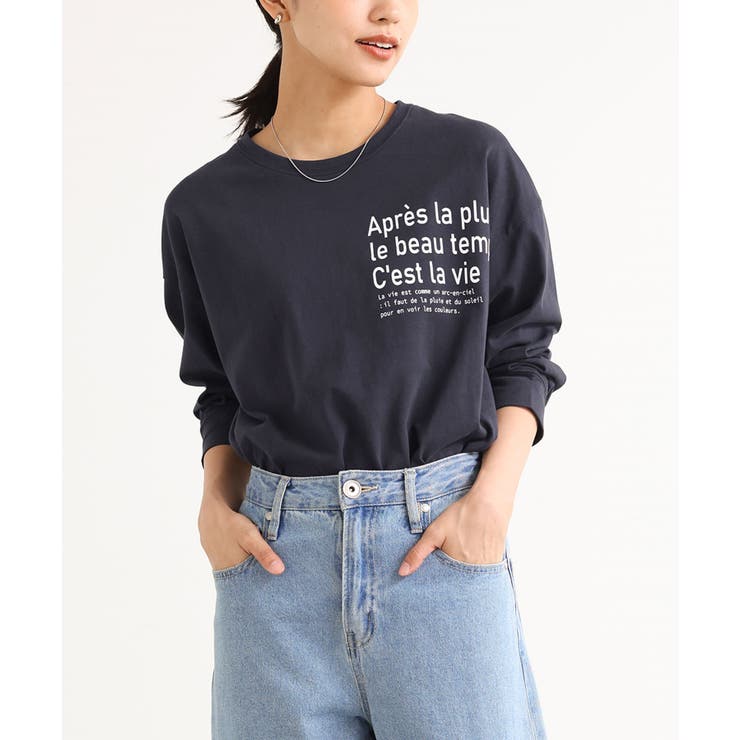 ネイビー | n'OrLABELテキストプリントロンT | osharewalker