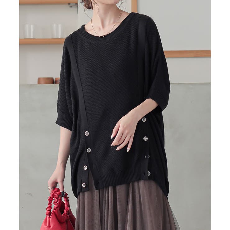 ブラック | n'OrLABELフロント釦ラグランニット  | osharewalker