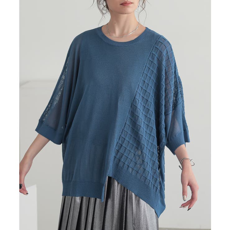 ブルー | n'OrLABELアシメデザインシアーニット | osharewalker