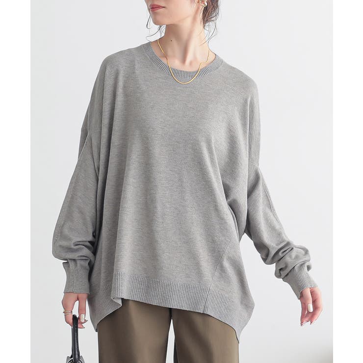 グレージュ | n'OrLABELはぐもちバンザイニットプルオーバー  | osharewalker