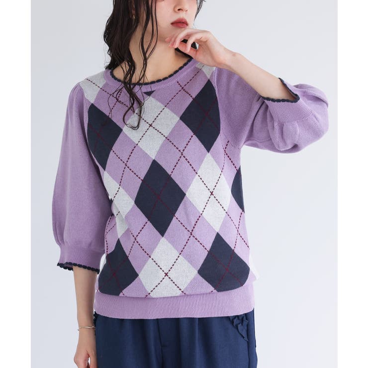 ラベンダー | somari imaginationアーガイルニット  | osharewalker