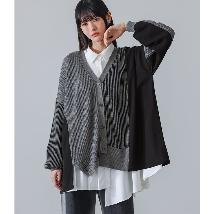 グレー | kOhAKU配色異素材ドッキングニットカーディガン  | osharewalker