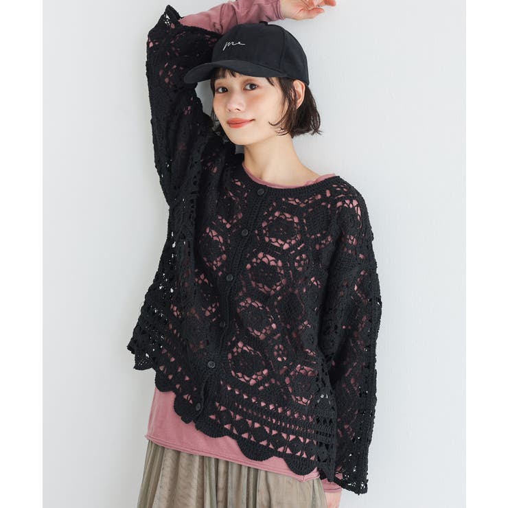 ブラック | n'OrLABELクロシェ編みレースカーディガン  | osharewalker