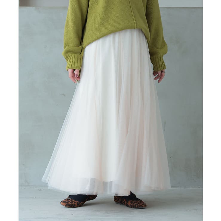 アイボリー | n'OrLABEL裏起毛配色ボリュームチュールスカート  | osharewalker