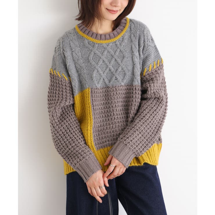 イエロー | n'OrLABEL配色パッチワークケーブルニット  | osharewalker
