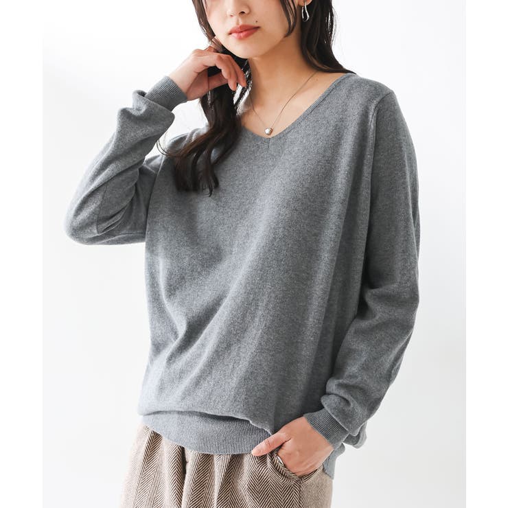 杢チャコール | n'OrLABELゆるやかVネックシンプル綿ニット | osharewalker