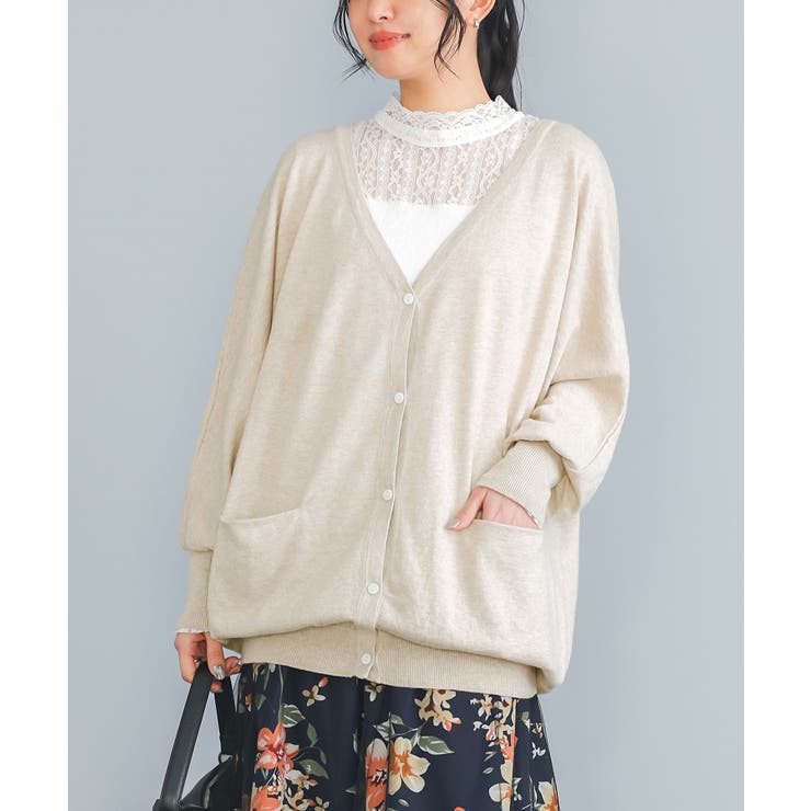 杢ベージュ | n'OrLABELキレイドルマン綿ニットカーディガン  | osharewalker