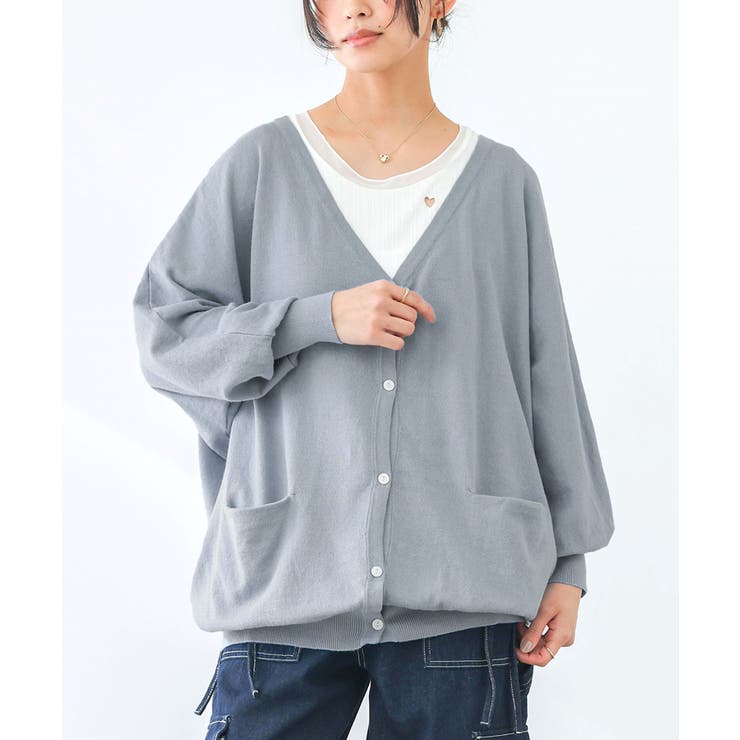 ライトブルー | n'OrLABELキレイドルマン綿ニットカーディガン  | osharewalker