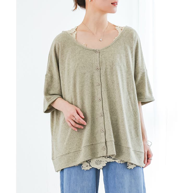 杢ベージュ(03) | n'OrLABEL2way着回しリバーシブルニット  | osharewalker