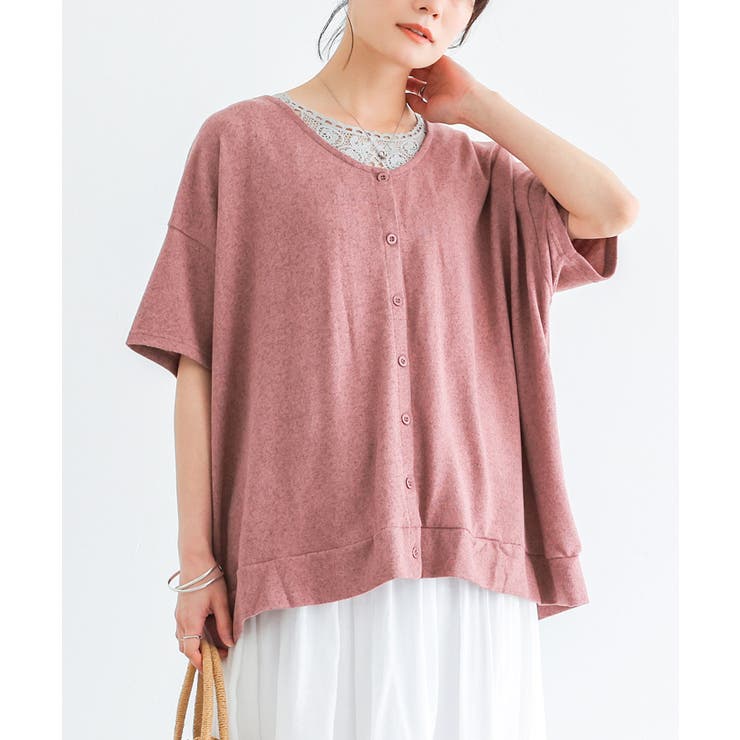 杢ピンク | n'OrLABEL2way着回しリバーシブルニット  | osharewalker