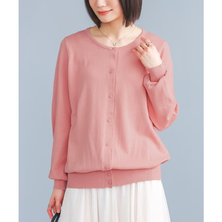ピンク | n'OrLABELシンプルUネック&Vネックニットカーディガン | osharewalker