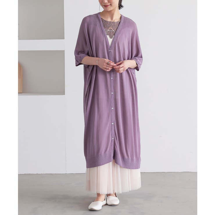 イエナ 20AW ALBA アンサンブル カーディガン 長袖 五分袖 ニット 紫 イエナ IENA ALBA アンサンブル カーディガン 半袖ニット クルーネック