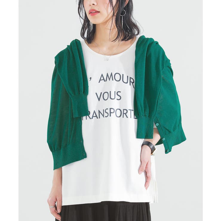 専用❤みかん♥暖か♥大人サイズ☆Wボア★ネックウォーマー⭐ライト＆ペールグレー♥ 楽天市場】【クーポンで全品MAX20%OFF 11/21 23:59迄】Tシャツ