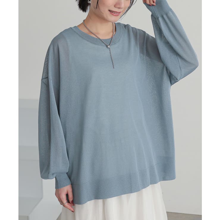 スモーキーブルー | n'OrLABEL前後2wayシアーニットカーディガン  | osharewalker