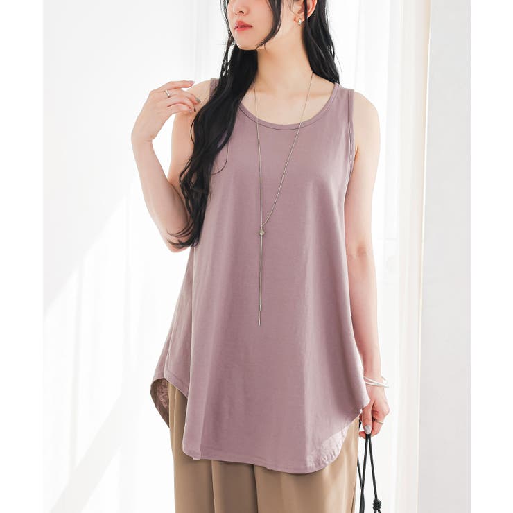 シャツタンク シャツタンク | BEARDSLEY(ビアズリー)レディース | PAL CLOSET(パル