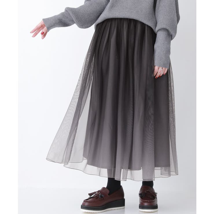 Wei ロングスカート チュールスカート - スカート