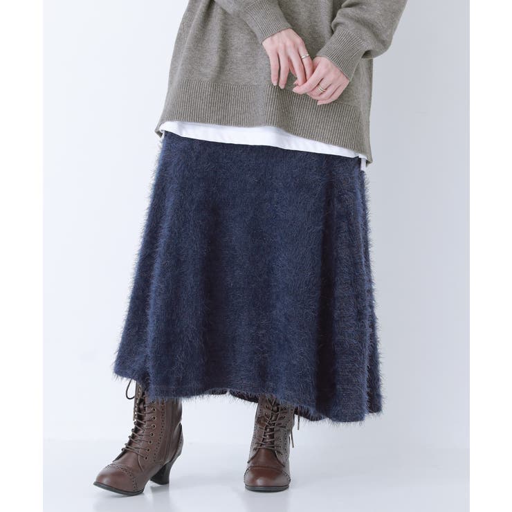 ネイビー | n'OrLABELシャギーニットフレアスカート | osharewalker