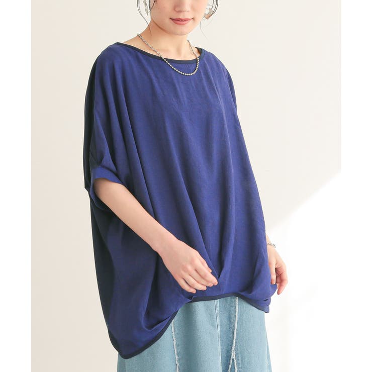 ロイヤルブルー×ネイビー(4) | 異素材配色ドレープカットソー | osharewalker