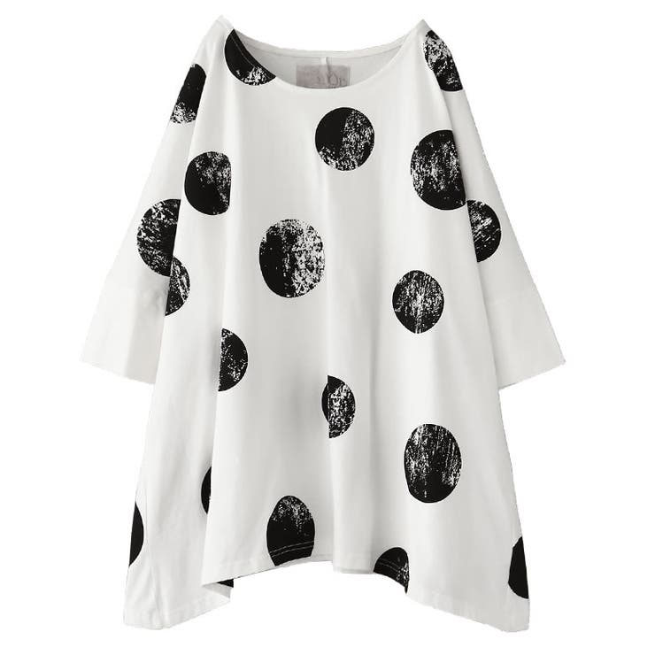 N Orlabelランダムドット柄イレヘムカットソー 品番 Mitw Osharewalker オシャレウォーカー のレディースファッション通販 Shoplist ショップリスト