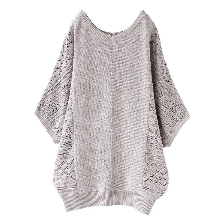 グレージュ | n'OrLABEL前後2way透かし編みドルマンニット  | osharewalker