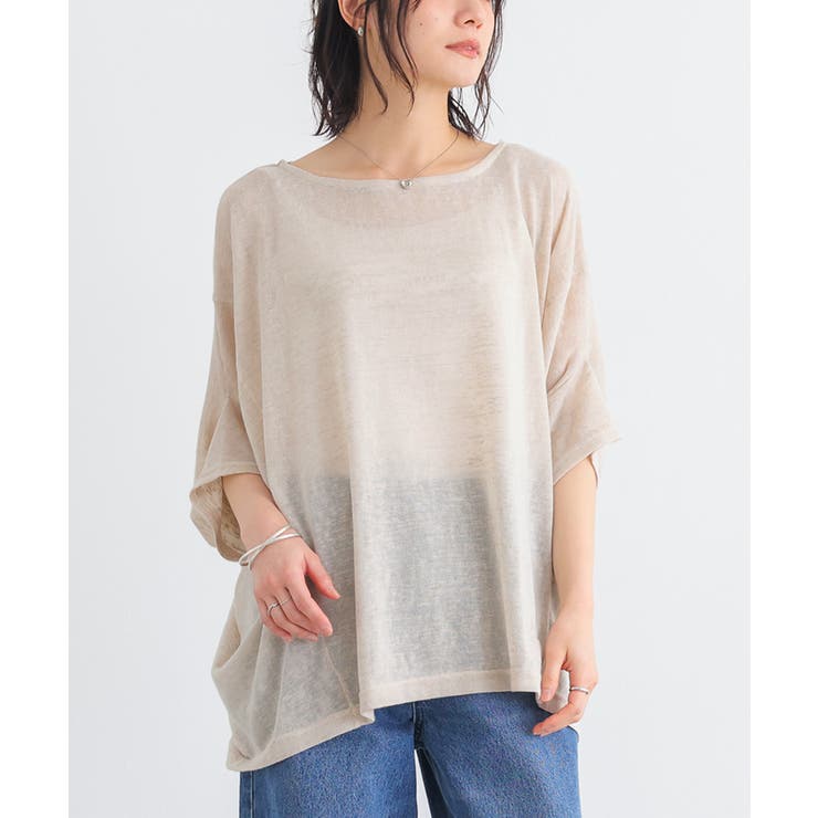 ナチュラルベージュ | n'OrLABEL変形デザイン半袖風合いスラブニットソー | osharewalker