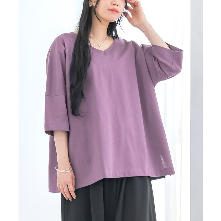パープル | n'OrLABEL汗ジミ防止ゆるっとVネックTシャツ | osharewalker