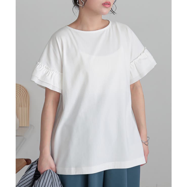 n'OrLABEL袖フリルTシャツ[品番：MITW0015970]｜osharewalker