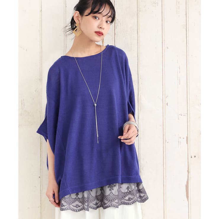 ☆美品☆Offen⭐︎スカラップ 38 n'OrLABEL裾スカラップレースタンクトップ[品番：MITW0015974