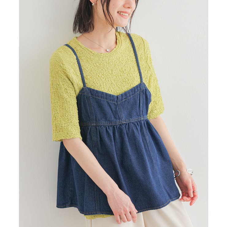 ニュアンスイエロー | n'OrLABEL表面感ぽこぽこ素材Tシャツ | osharewalker