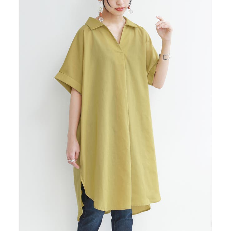 サフラン | n'OrLABELスキッパーチュニック丈シャツブラウス | osharewalker