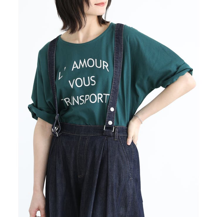 C.グリーン | n'OrLABEL汗ジミ防止ゆるっとロゴTシャツ | osharewalker