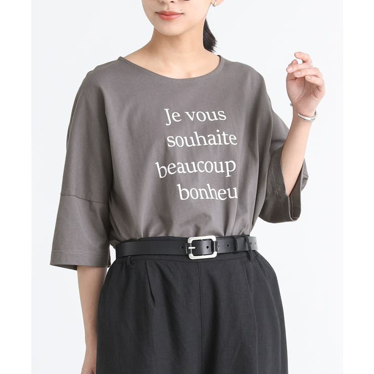 D.チャコール | n'OrLABEL汗ジミ防止ゆるっとロゴTシャツ | osharewalker